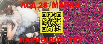 каннабис Белорецк