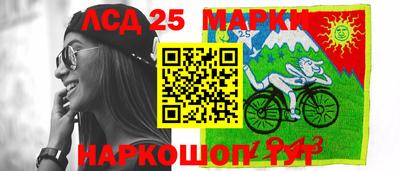 каннабис Белорецк