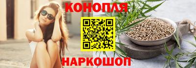индика Белореченск