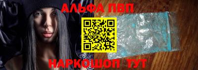 индика Белореченск