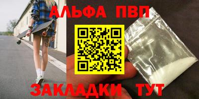 индика Белореченск