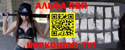 индика Белореченск