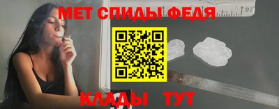 круглые Бердск