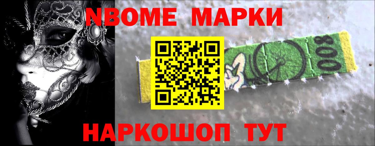 Лсд 25 экстази ecstasy  Лсд 25 экстази ecstasy  Лсд 25 экстази  Баксан  Вход с VPN 